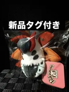 119 ぬいぐるみ Pokémon fit アズマオウ - メルカリ