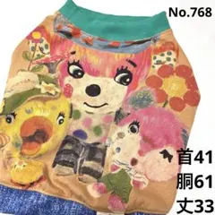 ハンドメイドフレブル服no.0 ハンドメイドフレブル服no.0 - メルカリ