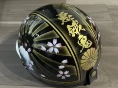 赤ラメ 富士日章 コルク半 ヘルメット 軽スロ アルフィン ゼファー400
