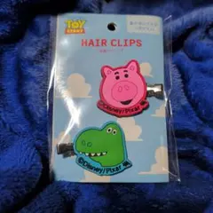 トイ・ストーリー 前髪クリップ