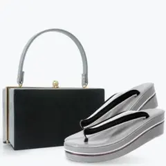 草履バッグセット 成人式 振袖 高級ジャガード 厚底 uzouri83-6