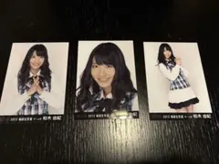 AKB48 2010 September 復刻版 柏木由紀 コンプ - メルカリ