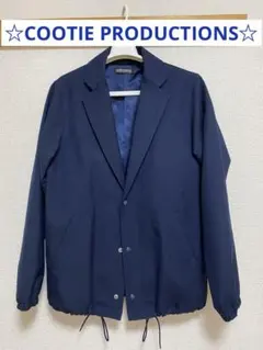 週末値下げ【新品、完売品 】25SS COOTIE ダブルジャケット COOTIE PRODUCTIONS - Comfort Merino Saxony Double Breasted