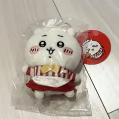 ちいかわレストランマスコットちいかわ　ぬいぐるみ
