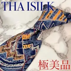 【極美品】THAI SILK 100% ハンドメイド ネクタイ