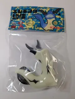 2025年最新】エレキング幼体の人気アイテム - メルカリ