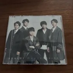 Item thumbnail for item 2ccba353-1154-4730-b9b8-03a5102bcb81