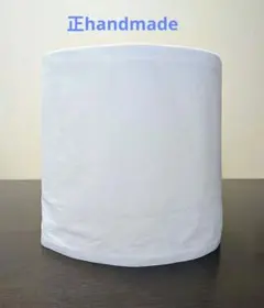 Item thumbnail for item e4736085-e1d6-41f0-8f69-3ce73e451232