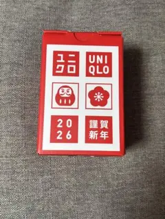 UNIQLO 湯飲み 2個セット 2026年