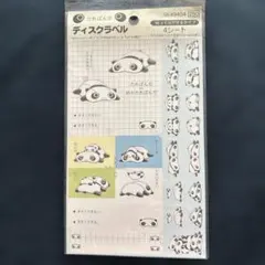 平成レトロ san-x たれぱんだ　ディスクラベル