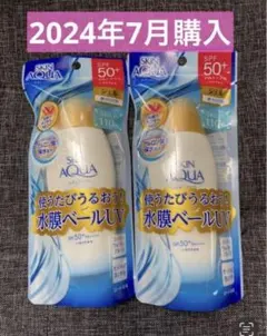 Item thumbnail for item e40b9c16-789c-44d0-bf56-69f1dc3c574d