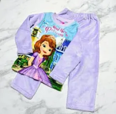 冬用 パジャマ 110 プリンセスソフィア ディズニー
