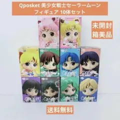 Qposket 劇場版 美少女戦士セーラームーン フィギュア 10体セット未開封
