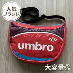 UMBRO ショルダーバッグ 赤 ロゴ 大容量 スポーツ 軽量 男女兼用のサムネイル