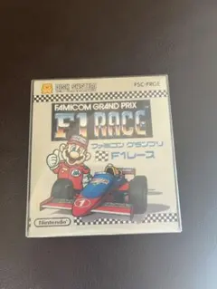 Famicom Grand Prix F-1 Raceディスクシステム　マリオ