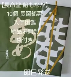 Item thumbnail for item f96c9f2d-6280-4ca4-996e-8d09a5c75018