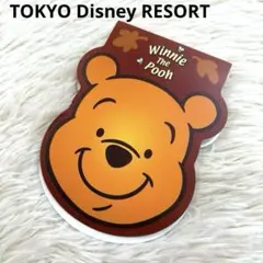 ディズニーリゾート 限定 くまのプーさん フォトアルバム