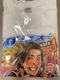 Item thumbnail for item 3c571207-0aa7-463b-a68a-b46cc7d669cf