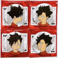 ハイキュー!! トレーディング缶バッジ 孤爪・黒尾（幼少期） 黒尾鉄朗 全4種