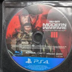 CALL of DUTY MODERN WARFARE III PS4