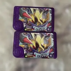 ポケモンフレンダ　ベストタッグ4弾　ギラティナ2枚