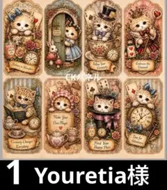 オーダーページ ハンカチ13 ねこちゃん柄 ハンドメイド5/16 - メルカリ