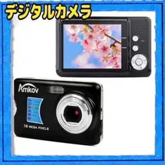 YASHICA EZ Digital F537IR 本体 赤外線デジタルカメラ - メルカリ