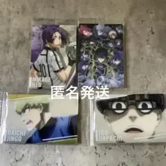 ブルーロック　御影玲王　ウエハース　カード　VR