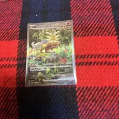 ウガツホムラex SAR ポケモンカード Sv5K 093/071