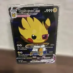 Vegetta Pikachu Vcos HP999 ポケモンカード