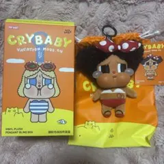 CRYBABY Vacation Mode On MY SUMMER VIBE