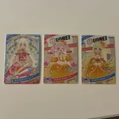 ひみつのアイプリ　きらきらくらげオレンジ　ひまり　みつき　魚べい