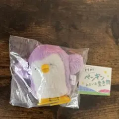 Item thumbnail for item d7b76963-75fc-4495-a204-9bd250a2411f