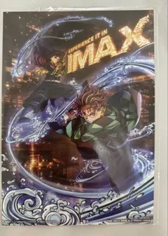 鬼滅の刃 IMAX 入場特典 イラストボード 無限城編