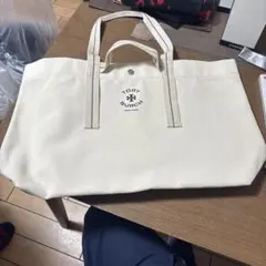 Item thumbnail for item fa8475d8-7a59-428b-ae45-8c8aa18dd611