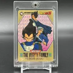 ドラゴンボール スーパーバーコードウォーズ NO134 ベジータファミリー
