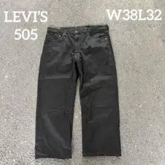 リーバイス505 80s | 日本 Mercari | Doorzo 專業日淘代購代拍服務