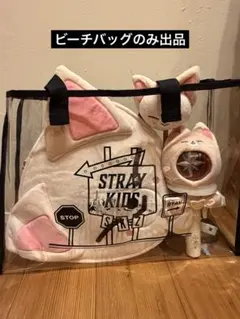 2026年最新】stray kids ポップアップ バッグの人気アイテム - メルカリ