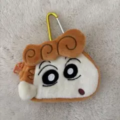 クレヨンしんちゃんひまわりカラビナ付きポーチ