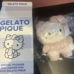 『最安値』サンリオハウス　ハローキティ　ジェラピケ　もこもこ　ぬいぐるみチャーム