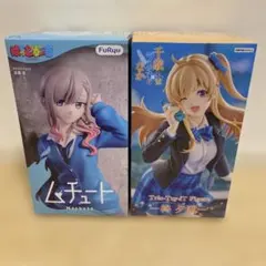 FuRyu フィギュア 2体セット 涼風涼 柊夕湖