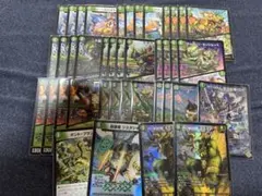 緑単キャベツ 緑単キャベッジ 緑単グランセクト デッキ