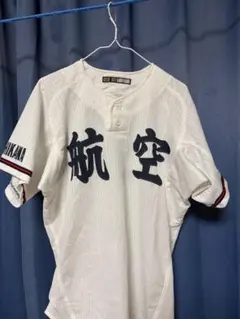 2026年最新】高校野球 ユニホームの人気アイテム - メルカリ