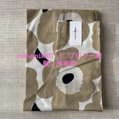 【未使用品】マリメッコ　PieniUnikkoエプロン