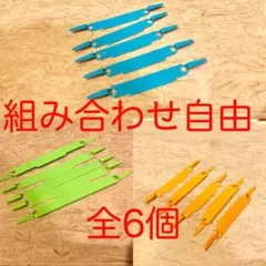 【全6個組】教材 クリッパー、算数・数学、国語、英語（組み合わせ自由）要確認のサムネイル