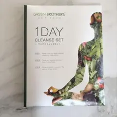 GREEN BROTHERS 1DAY CLEANSE SETのサムネイル