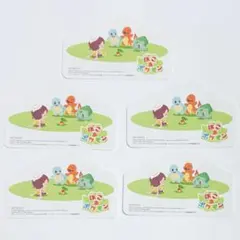 即購入可 Switch2 ぽこあポケモン ステッカー 5枚セット