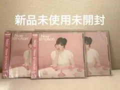 WithU盤　ミイヒ版