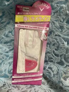 Item thumbnail for item f2e5bf6f-97af-4dc6-b377-65b69053ef5e