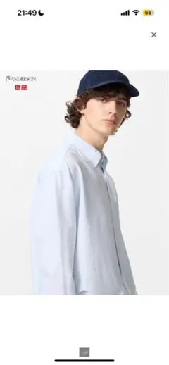 オックスフォードオーバーサイズシャツ　ユニクロ　jwa